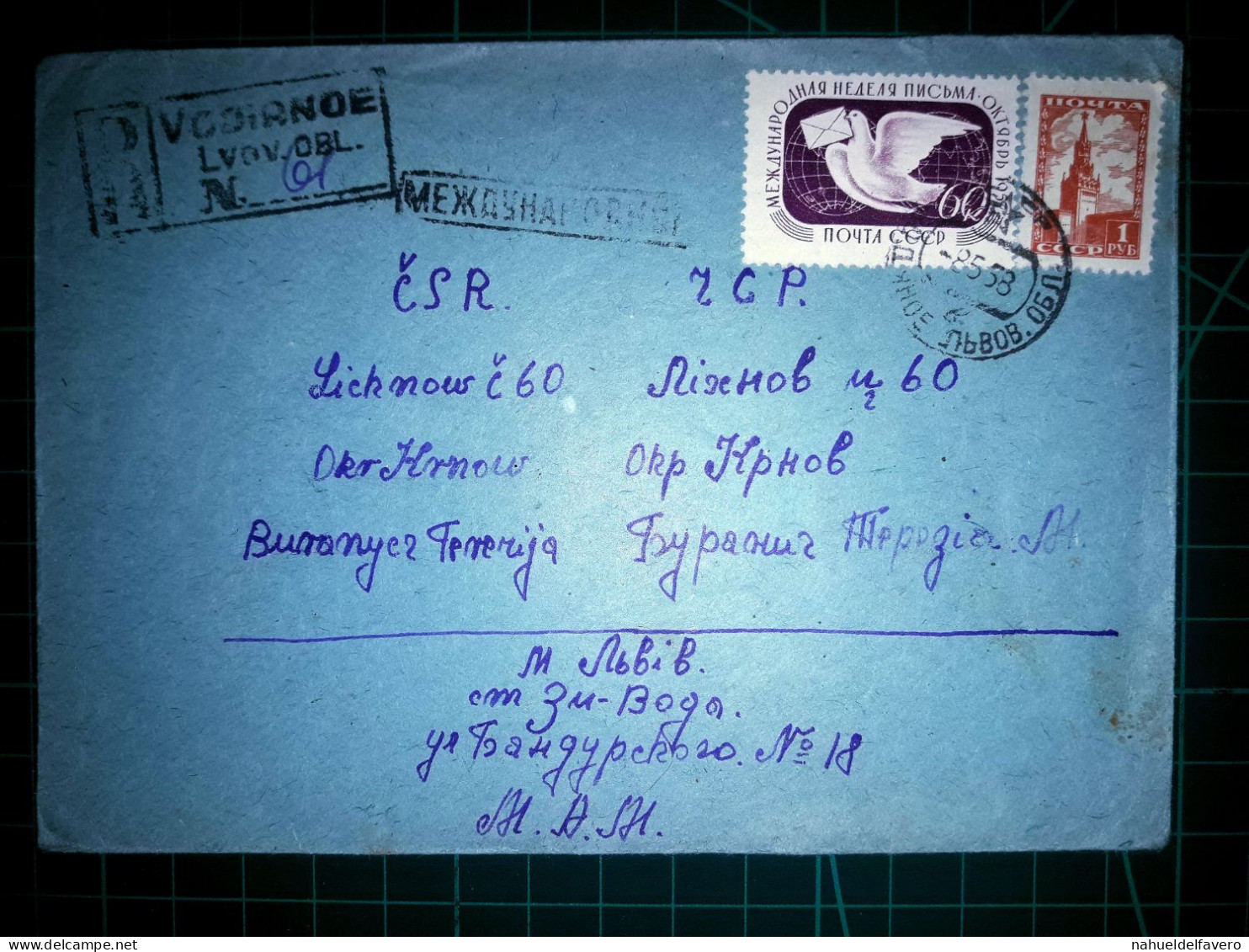 RUSSIE, Enveloppe Circulant Avec Des Cachets Spéciaux. Année 1953.. - Gebruikt
