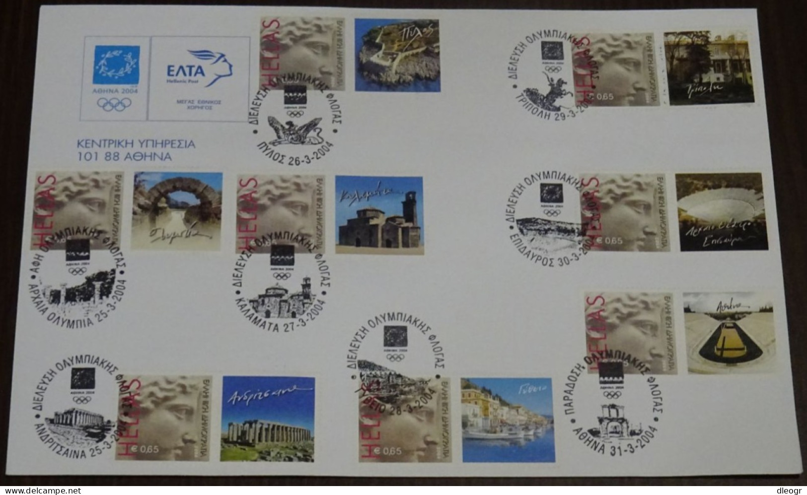 Greece 2004 Torch Relay To Athens Cover - FDC