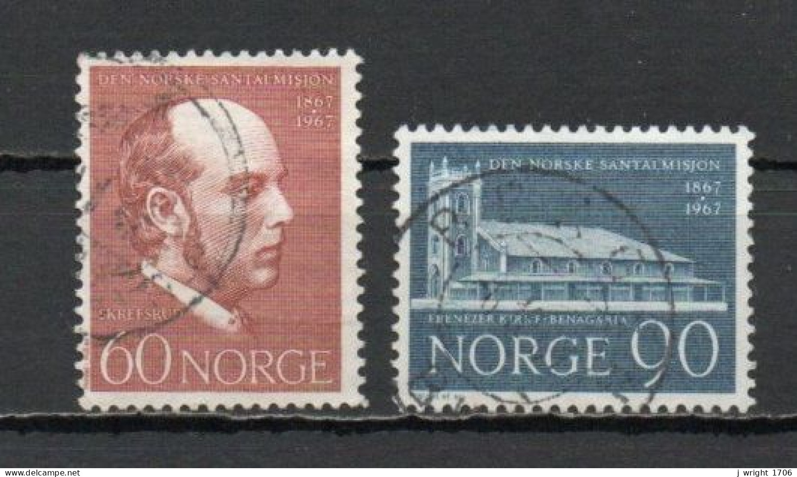 Norway, 1967, Santal Mission Centenary, Set, USED - Used Stamps