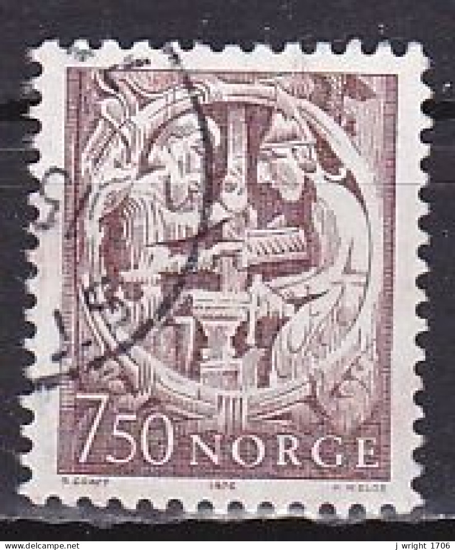 Norway, 1975, Sigurd The Dragon Slayer & Regin, 7.50kr, USED - Gebruikt