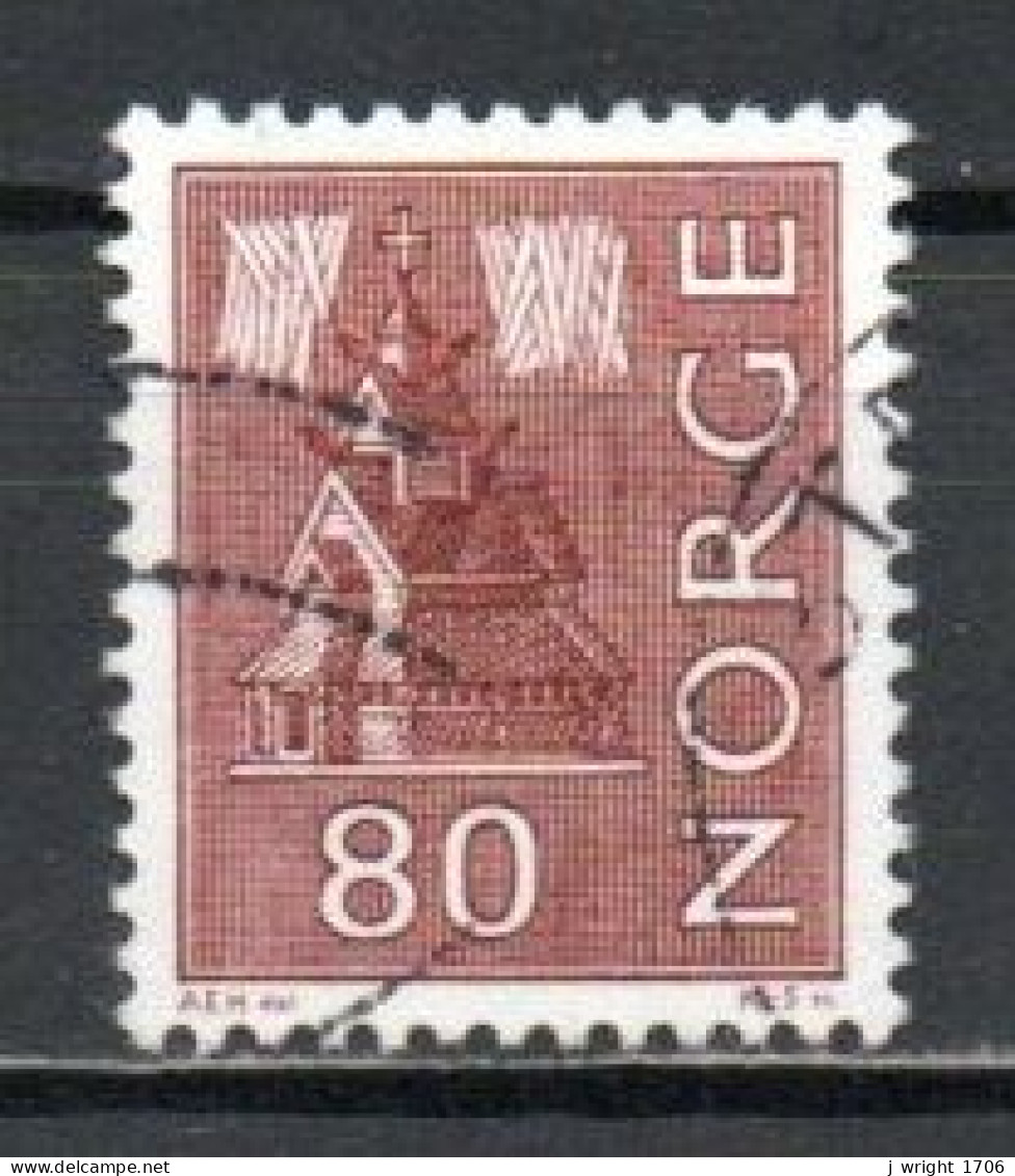 Norway, 1972, Motifs/Stave Church, 80ö/Red-Brown, USED - Gebraucht