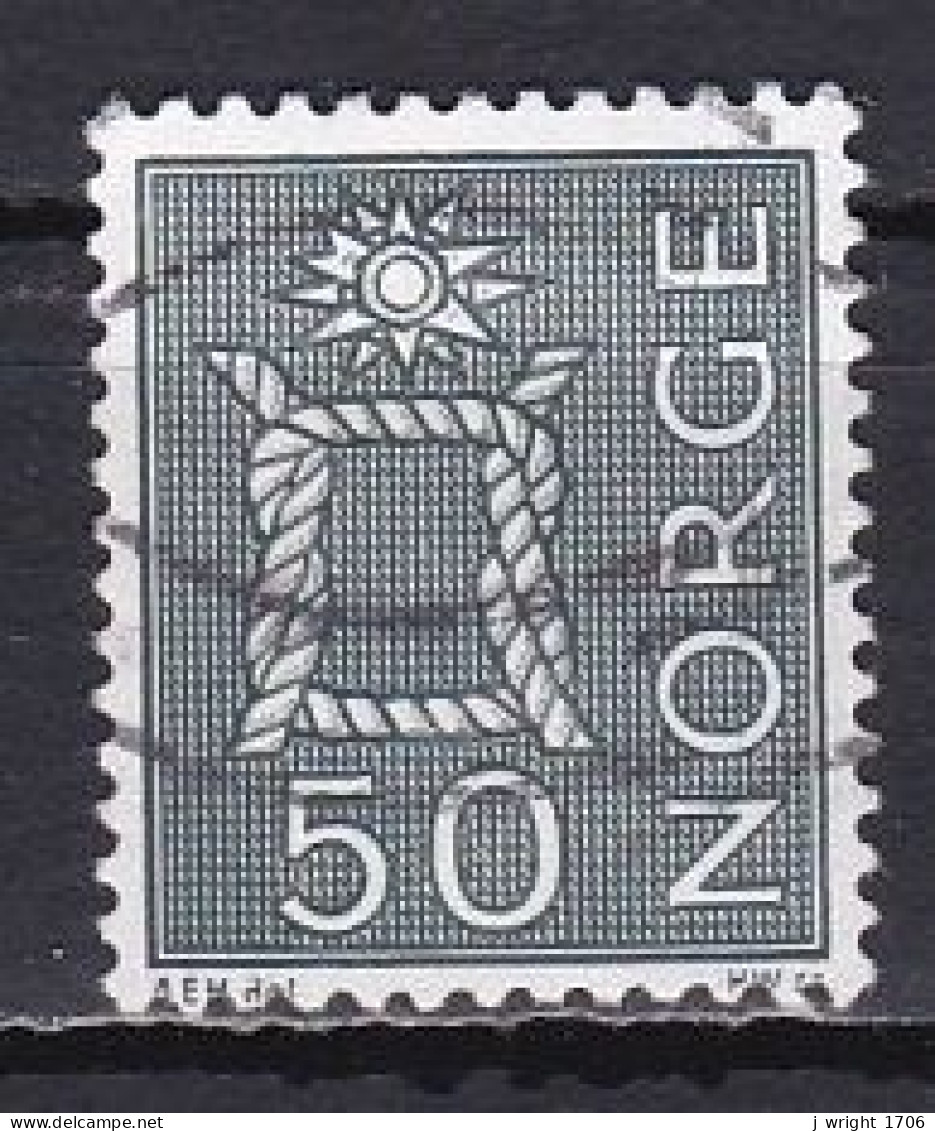 Norway, 1968, Motifs/Rope Knot & Sun, 50ö/Grey-Green, USED - Usati