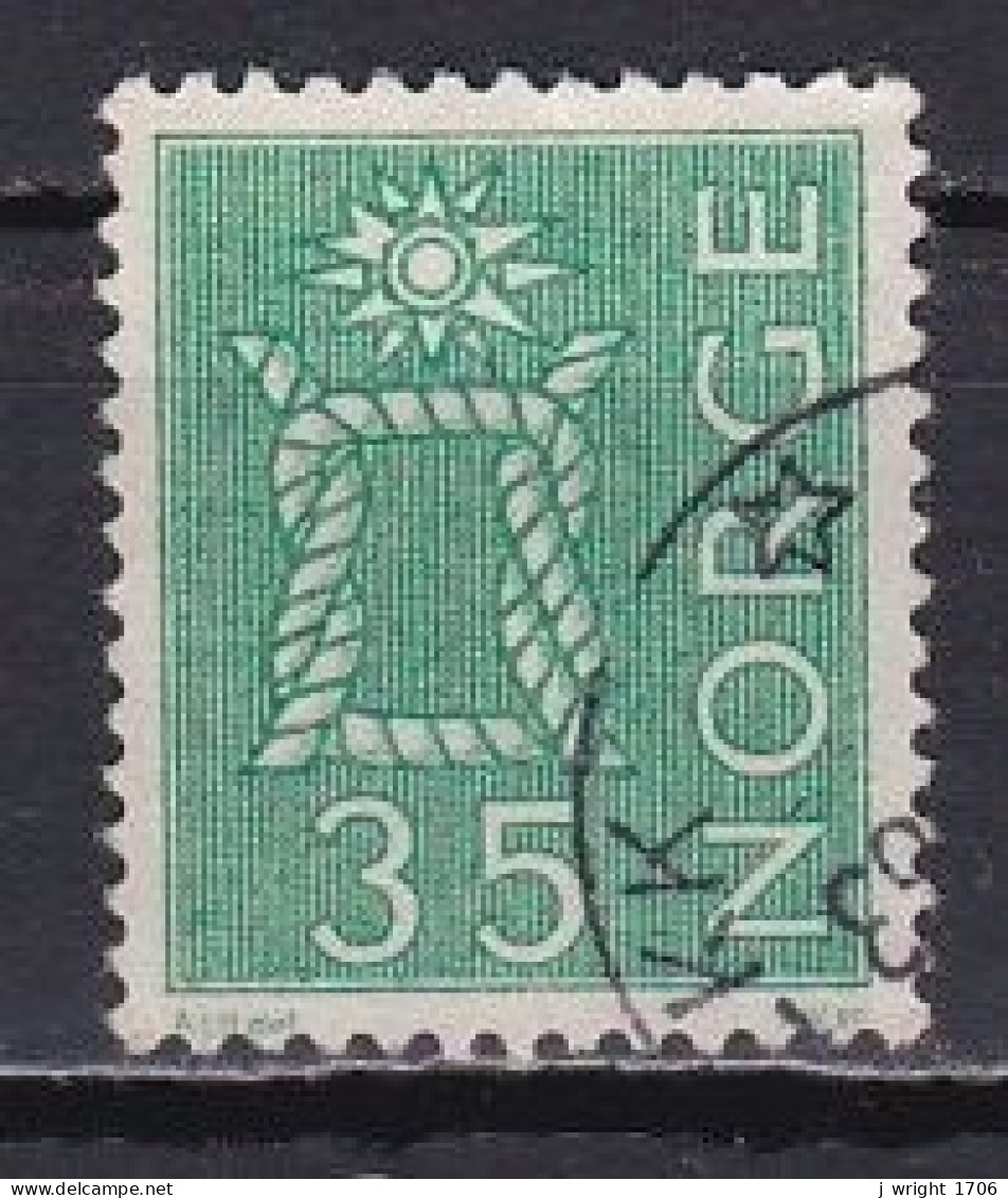 Norway, 1963, Motifs/Rope Knot & Sun, 35ö, USED - Usati