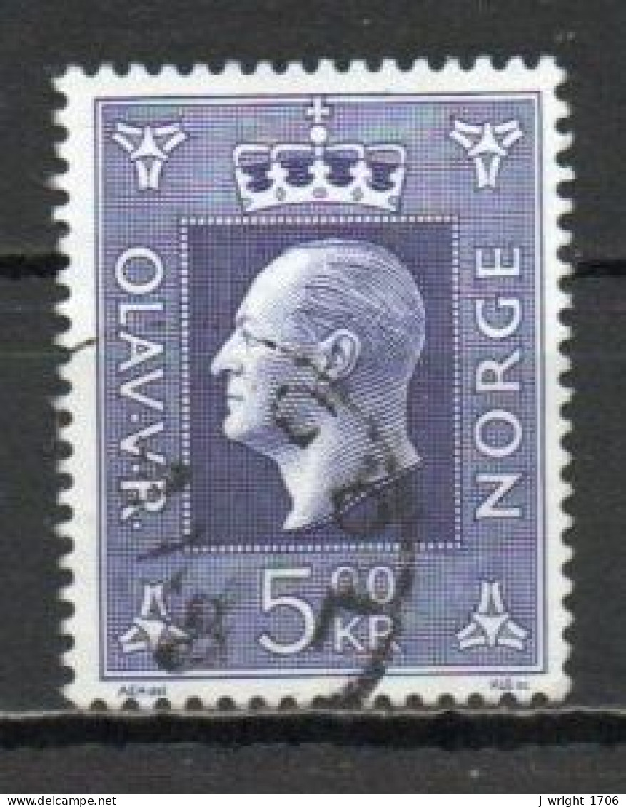 Norway, 1970, King Olav V, 5kr, USED - Used Stamps