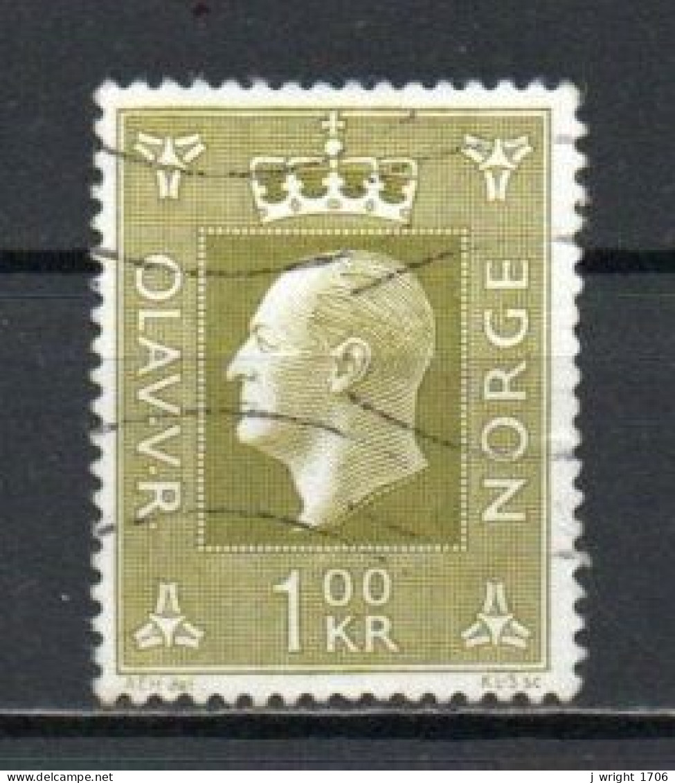 Norway, 1970, King Olav V, 1kr, USED - Gebruikt