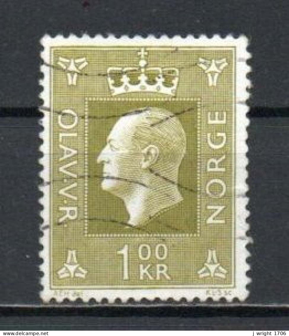 Norway, 1970, King Olav V, 1kr, USED - Used Stamps
