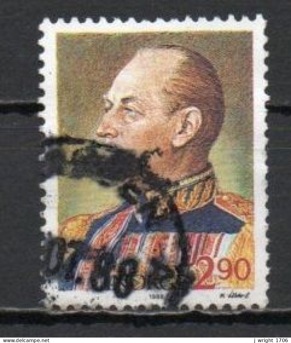 Norway, 1988, King Olav V, 2.90kr, USED - Used Stamps