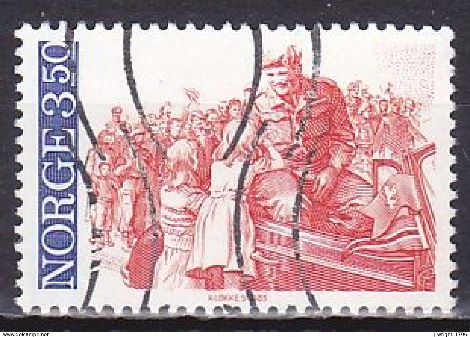 Norway, 1985, Liberation 40th Anniv, 3.50kr, USED - Gebraucht