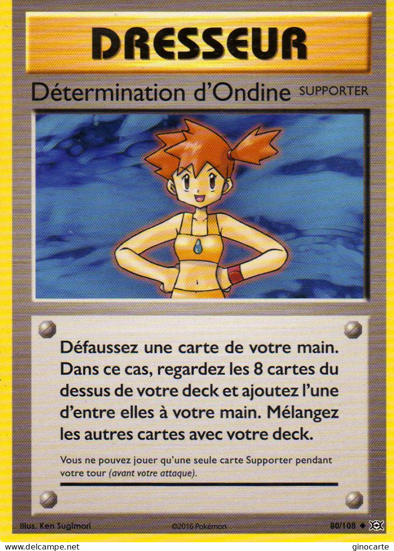 Carte Pokemon 80/108 Determination D'ondine 2016 - Other & Unclassified