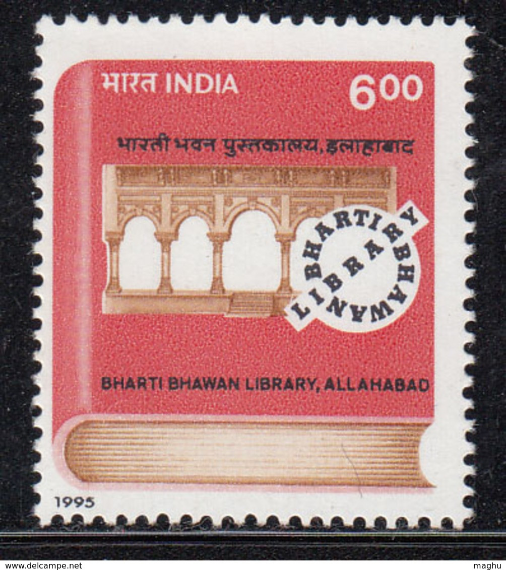 India MNH 1995, Bharti Bhawan Library, Book, Education, Knowledge, - Nuevos