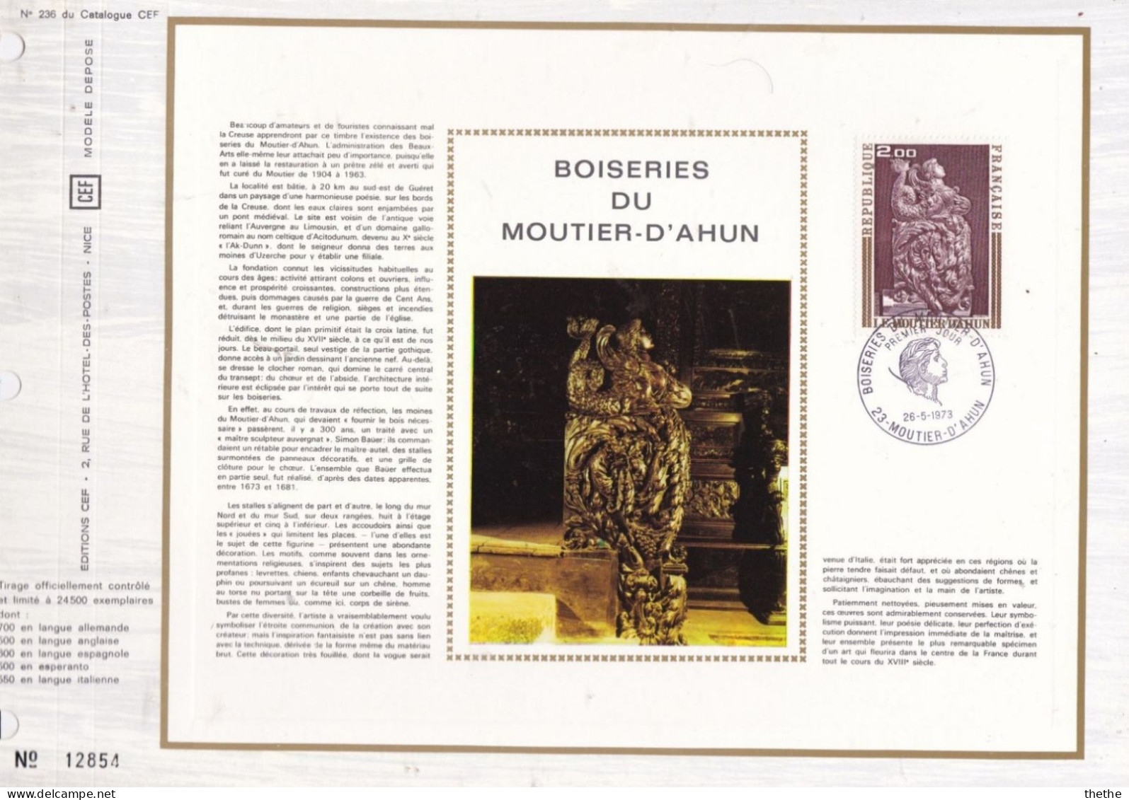 FRANCE - FDC - Boiseries Du Moutier D'Ahun  - Feuillet N° 236 Du Catalogue CEF - 1970-1979