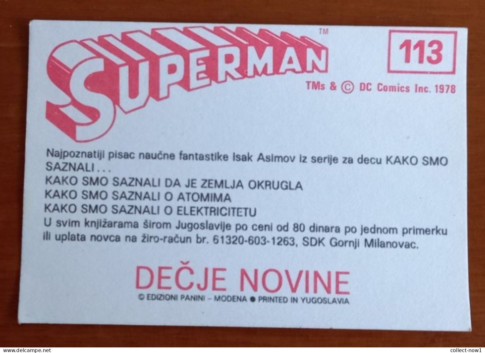 #14   SUPERMAN Panini Sticker (Printed In Yugoslavia - Decje Novine) RARE - Other & Unclassified