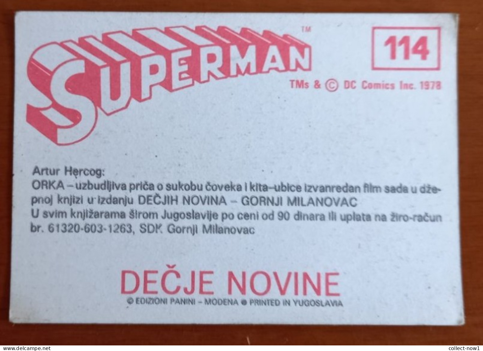 #14   SUPERMAN Panini Sticker (Printed In Yugoslavia - Decje Novine) RARE - Other & Unclassified
