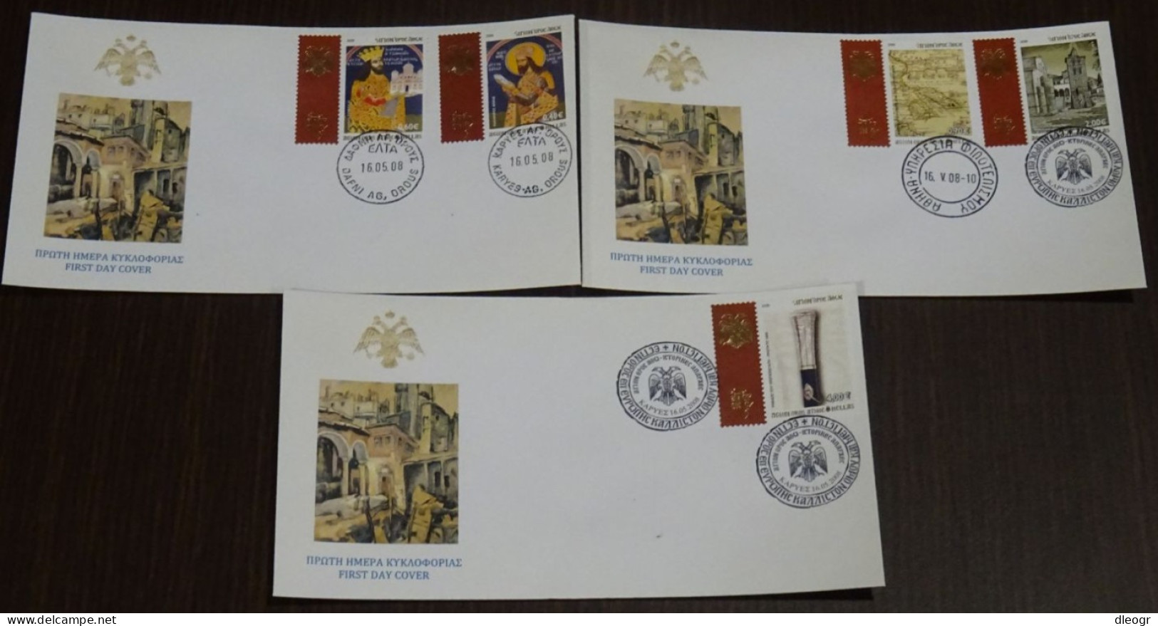 Greece Mount Athos 2008 Historical Beginning Unofficial FDC - FDC
