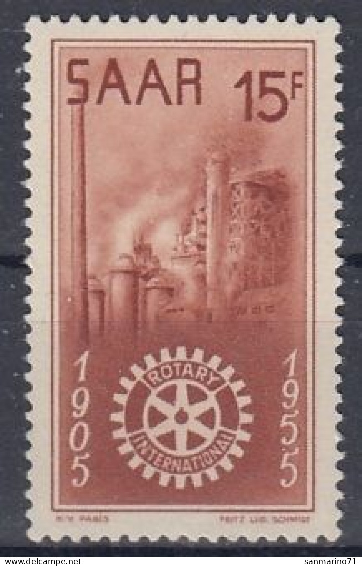 GERMANY Saar 358,unused (**) Rotary - Ongebruikt