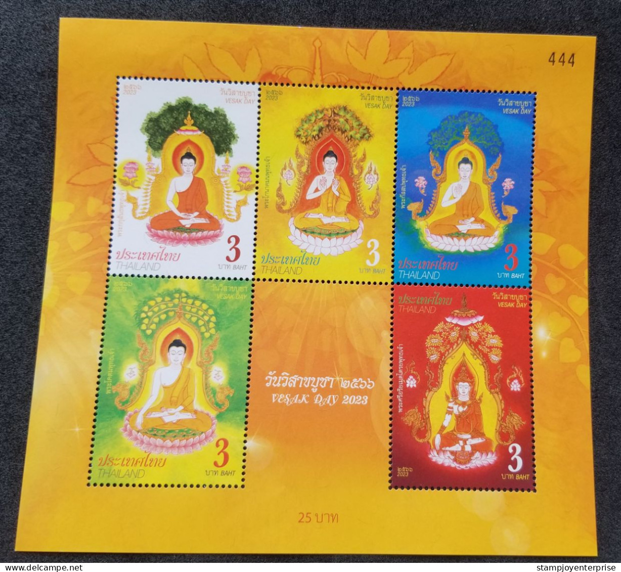 Thailand Vesak Day 2023 Buddha Religious (ms) MNH *no: 444 - Thailand