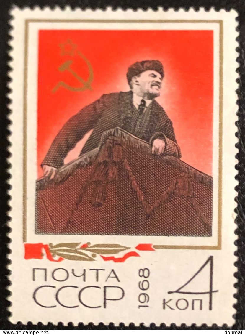 The Soviet Union 1968 CPA 3625 Stamp (Lenin Speaking From Lorry During Parade (1918.11.07)) - Neufs