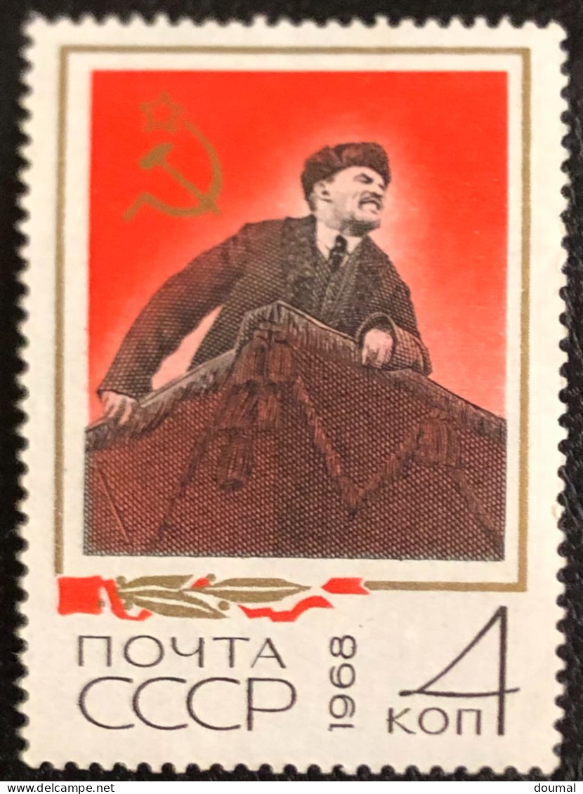 The Soviet Union 1968 CPA 3625 Stamp (Lenin Speaking From Lorry During Parade (1918.11.07)) - Ongebruikt