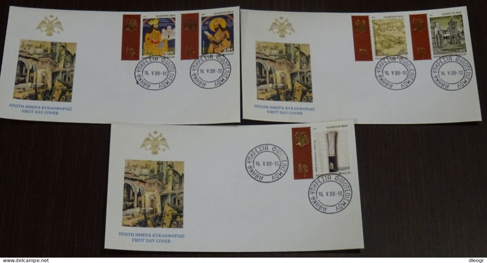 Greece Mount Athos 2008 Historical Beginning Unofficial FDC - FDC