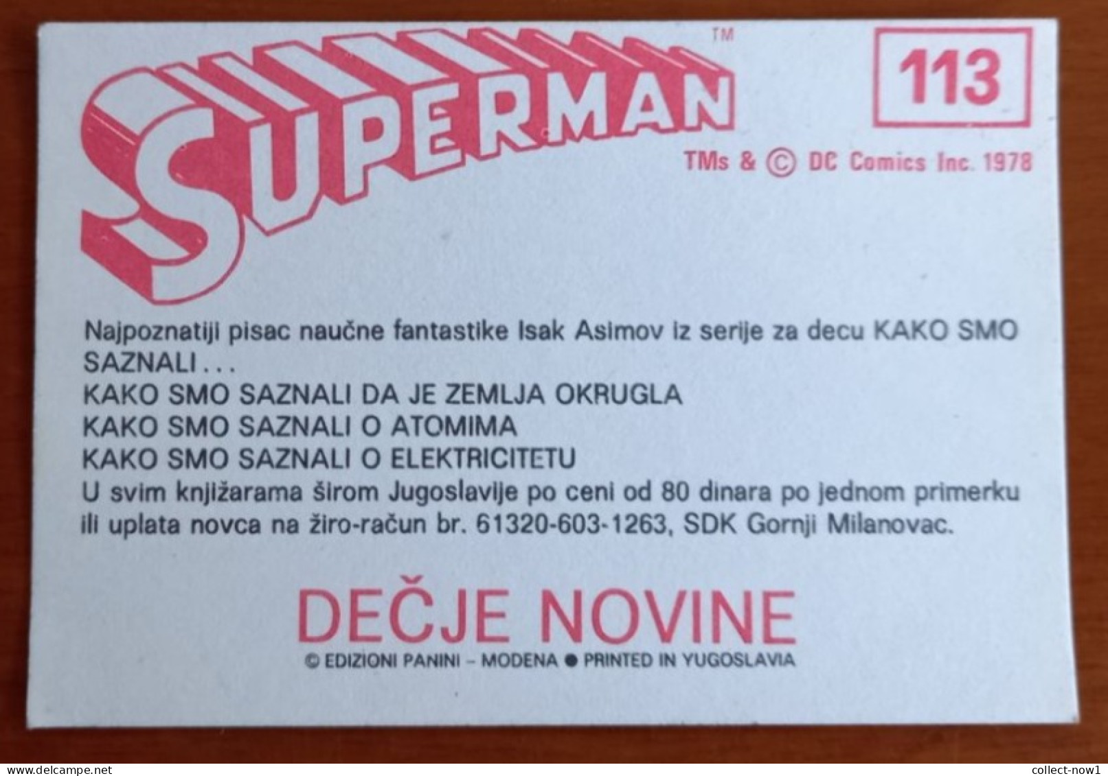 #14   SUPERMAN Panini Sticker (Printed In Yugoslavia - Decje Novine) RARE - Other & Unclassified