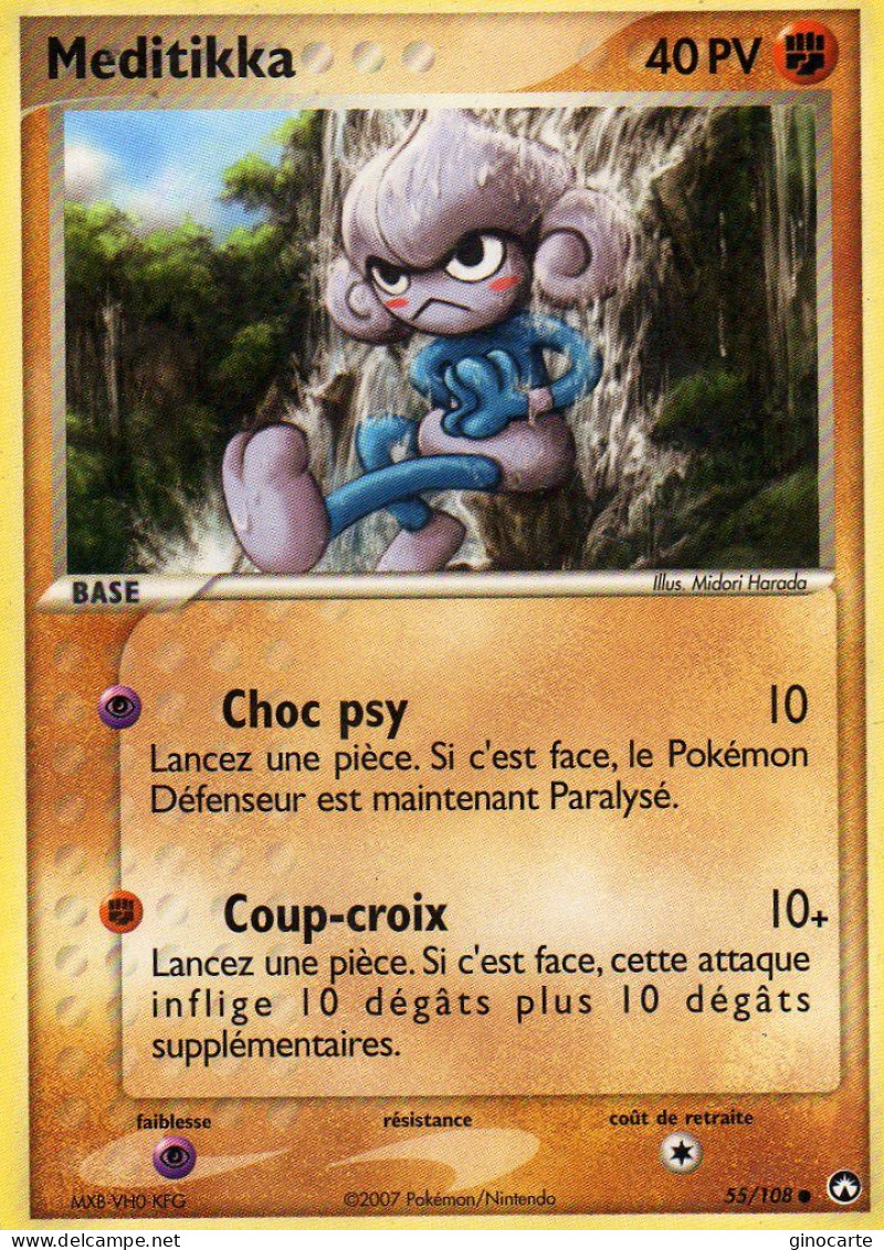 Carte Pokemon 55/108 Meditikka 40pv 2007 - Altri & Non Classificati