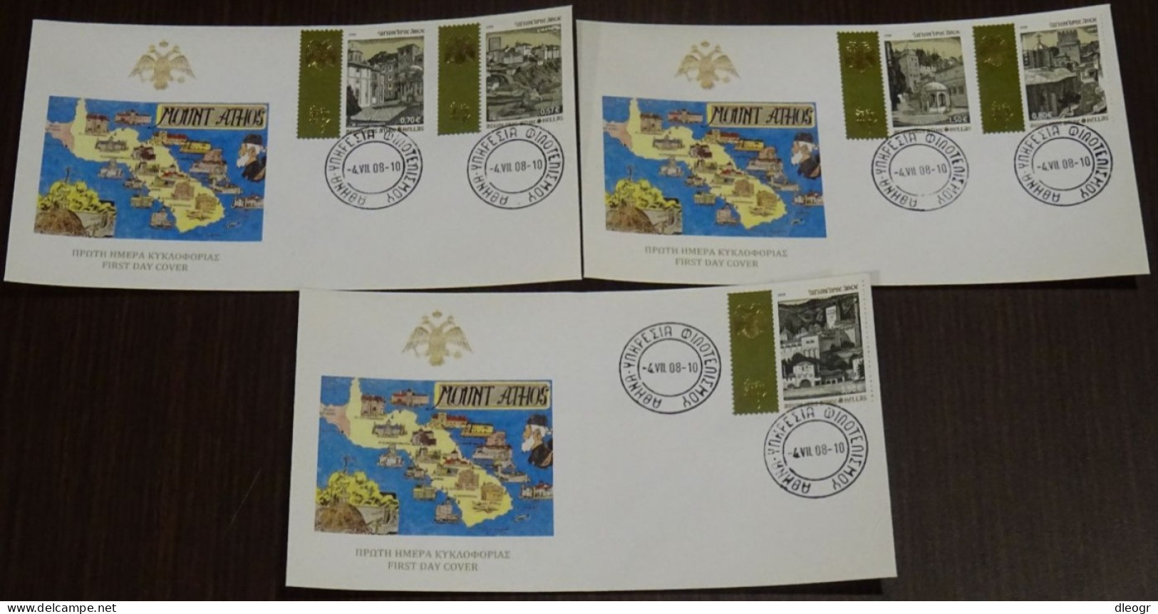 Greece Mount Athos 2008 Holy Monasteries II Unofficial FDC - FDC