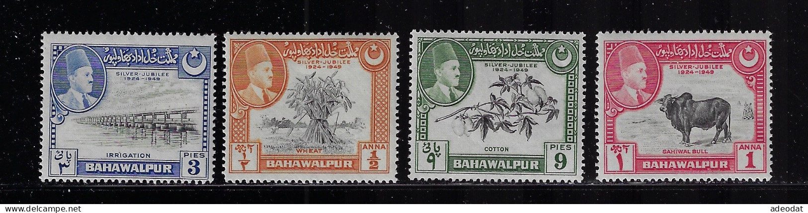 PAKISTAN-Bahawalpur 1949 SCOTT#22-25  MNH CV: $0.80 - Pakistan