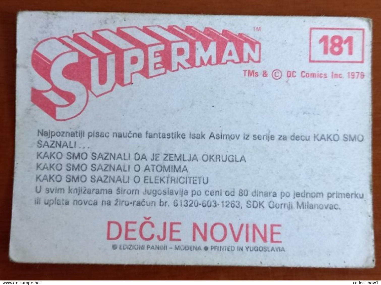 #14   SUPERMAN Panini Sticker (Printed In Yugoslavia - Decje Novine) RARE - Autres & Non Classés