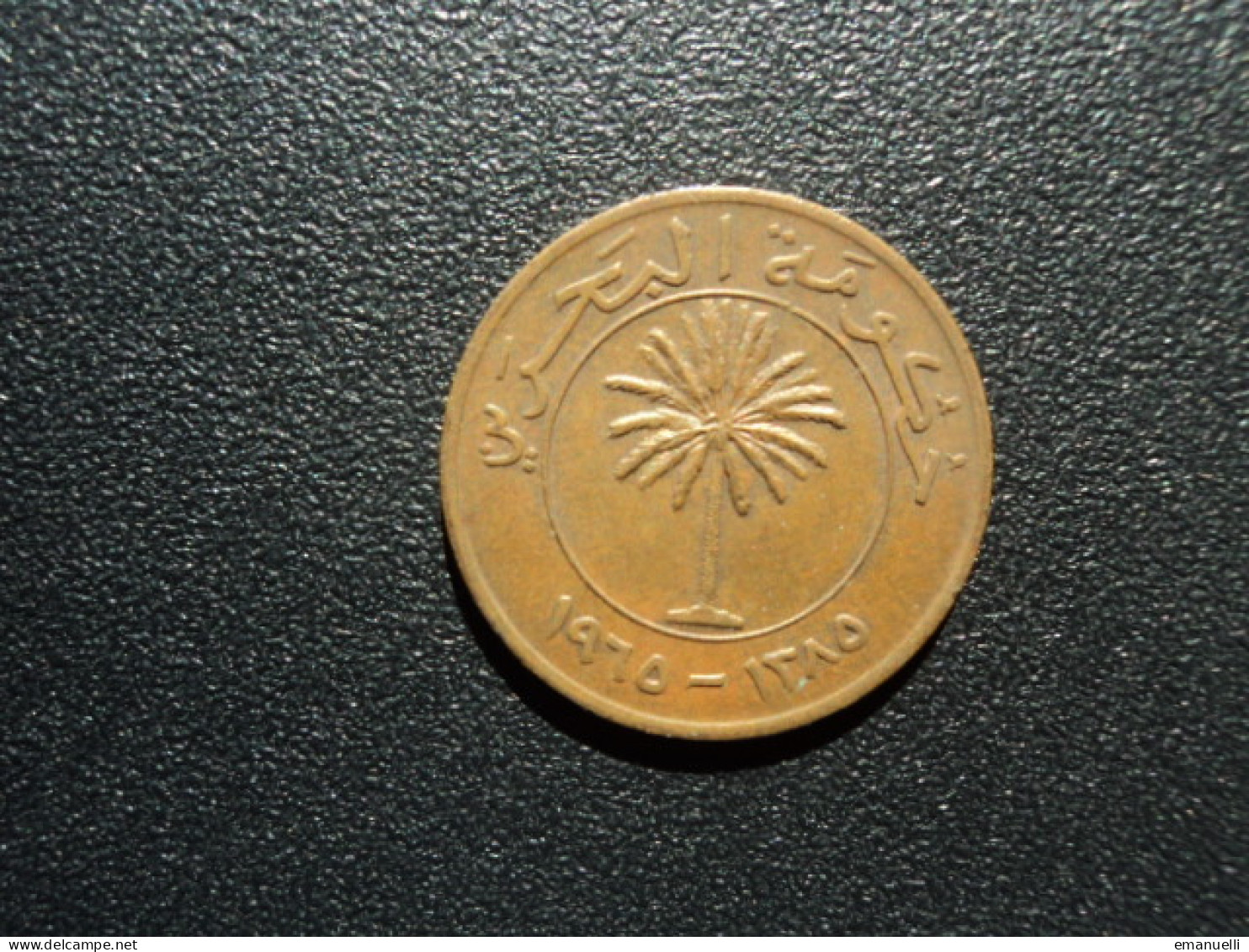 BAHREÏN : 50 FILS 1965 - 1385  KM 3      SUP 55 - Bahreïn