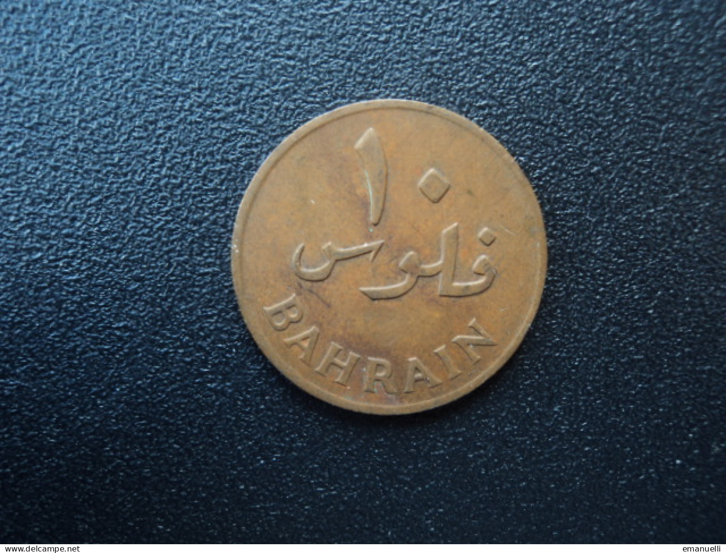 BAHREÏN : 50 FILS 1965 - 1385  KM 3      SUP 55 - Bahreïn