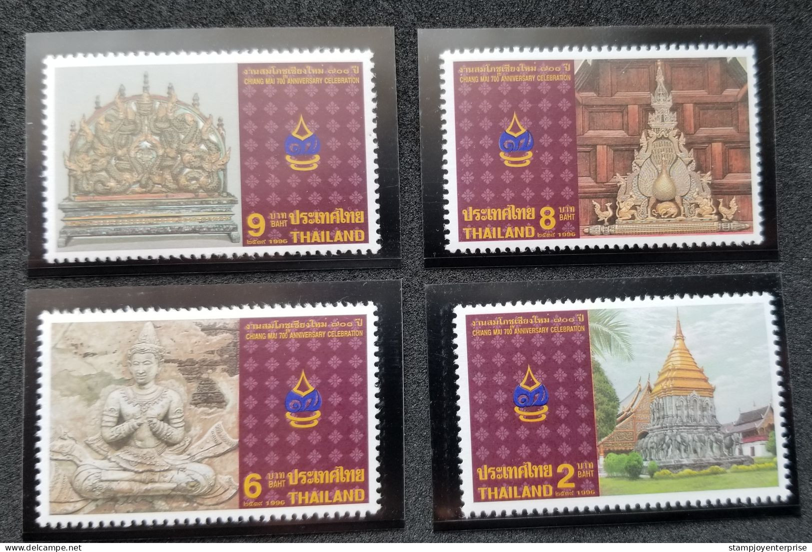 Thailand Chiang Mai 700th Anniversary 1996 Buddha Temple (stamp) MNH - Thailand