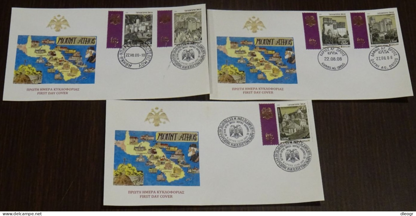 Greece Mount Athos 2008 Holy Monasteries III Unofficial FDC - FDC