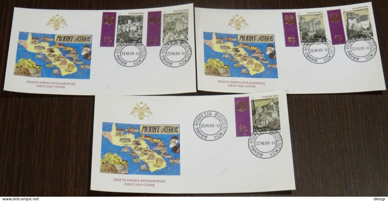 Greece Mount Athos 2008 Holy Monasteries III Unofficial FDC - FDC