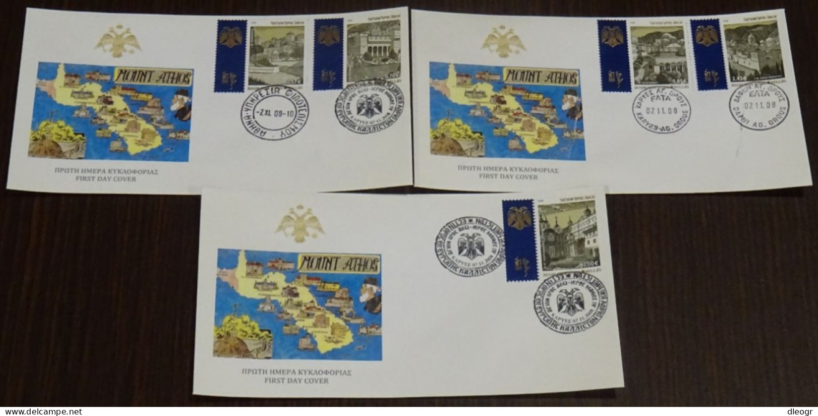 Greece Mount Athos 2008 Holy Monasteries IV Unofficial FDC - FDC