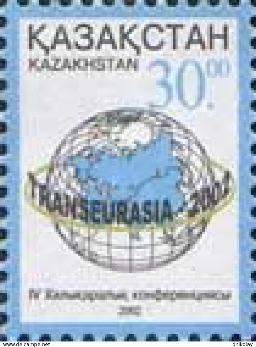 2002 385 Kazakhstan International Conference "TRANSEURASIA 2002" MNH - Kazakhstan