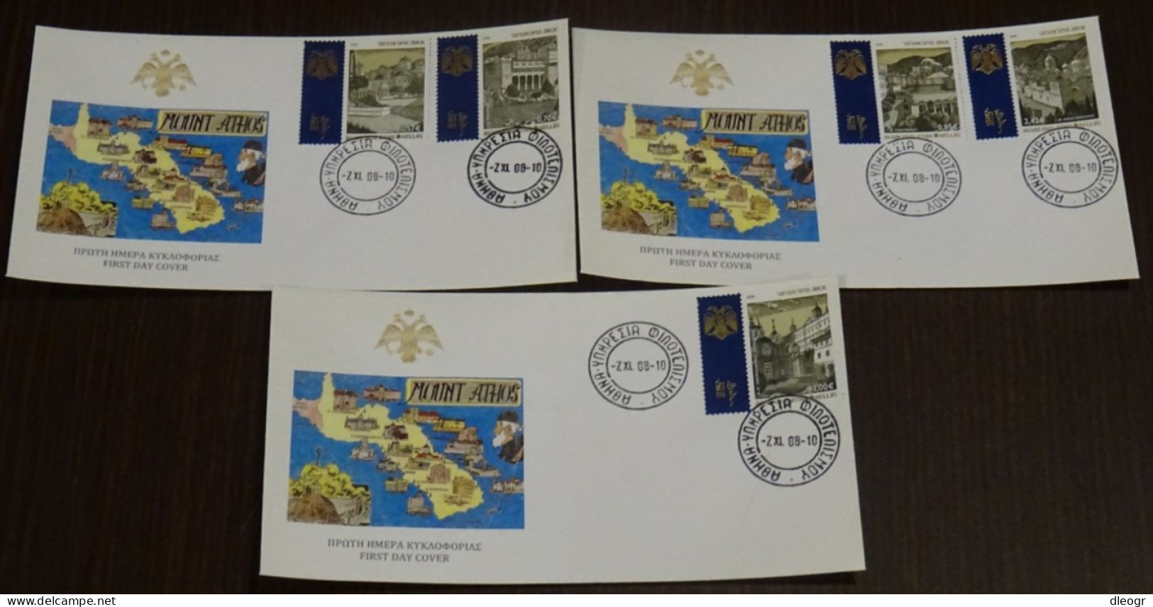 Greece Mount Athos 2008 Holy Monasteries IV Unofficial FDC - FDC