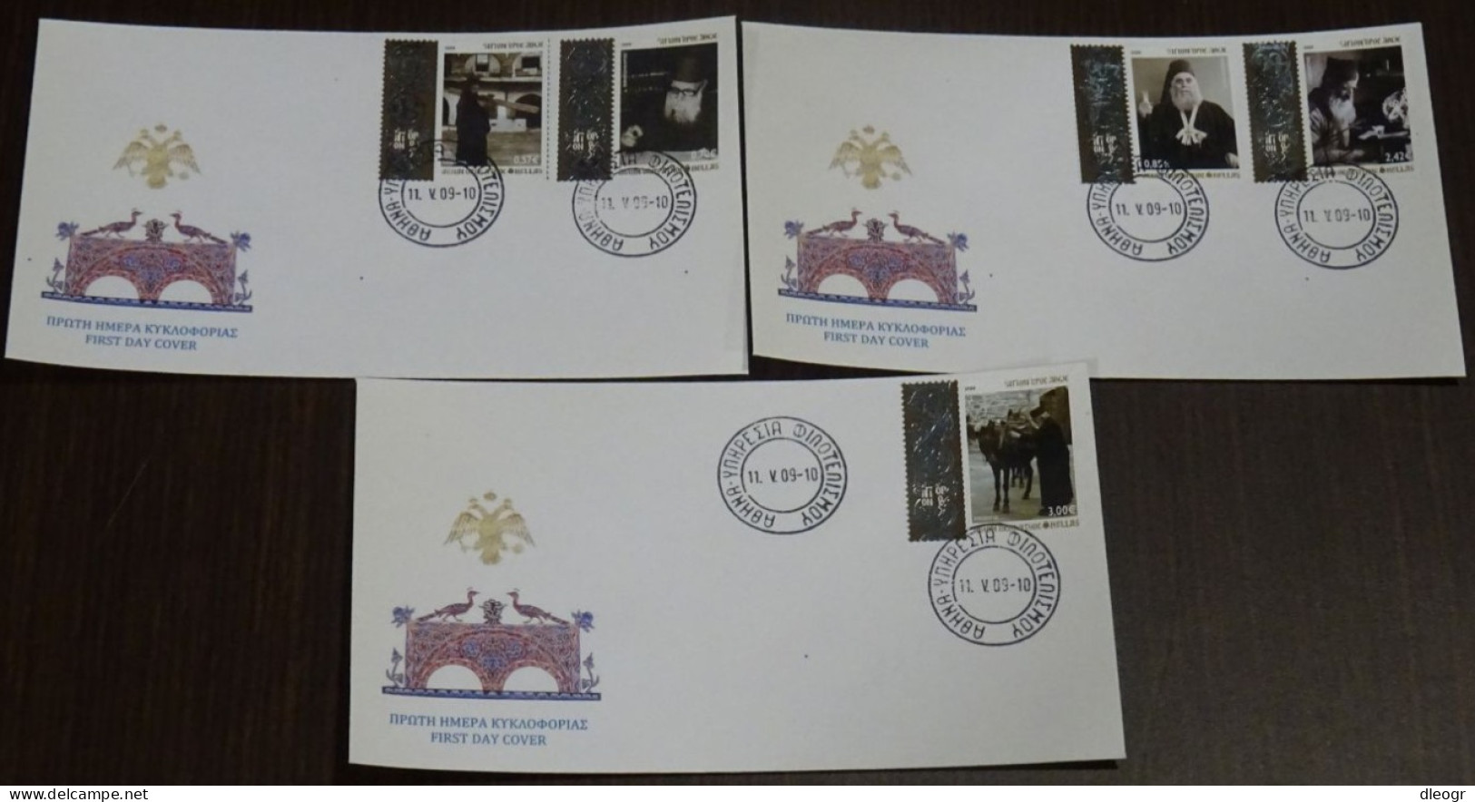 Greece Mount Athos 2009 Spiritual Life I Unofficial FDC - FDC