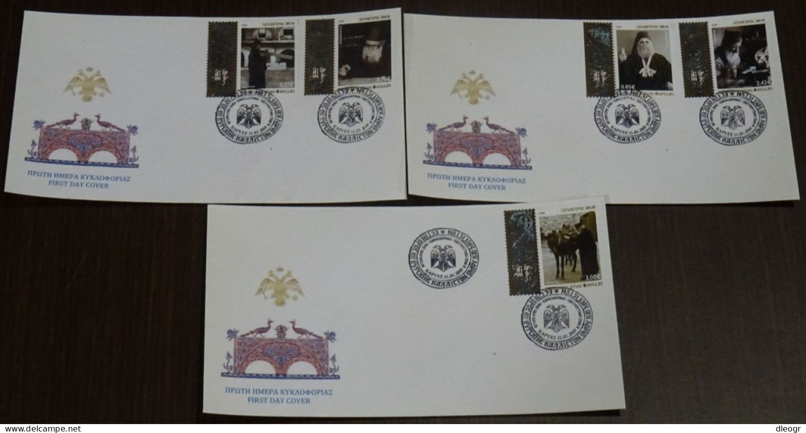 Greece Mount Athos 2009 Spiritual Life I Unofficial FDC - FDC