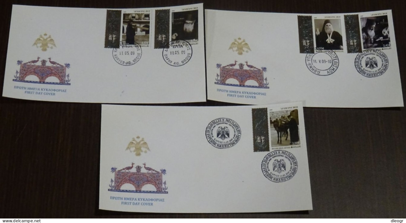 Greece Mount Athos 2009 Spiritual Life I Unofficial FDC - FDC