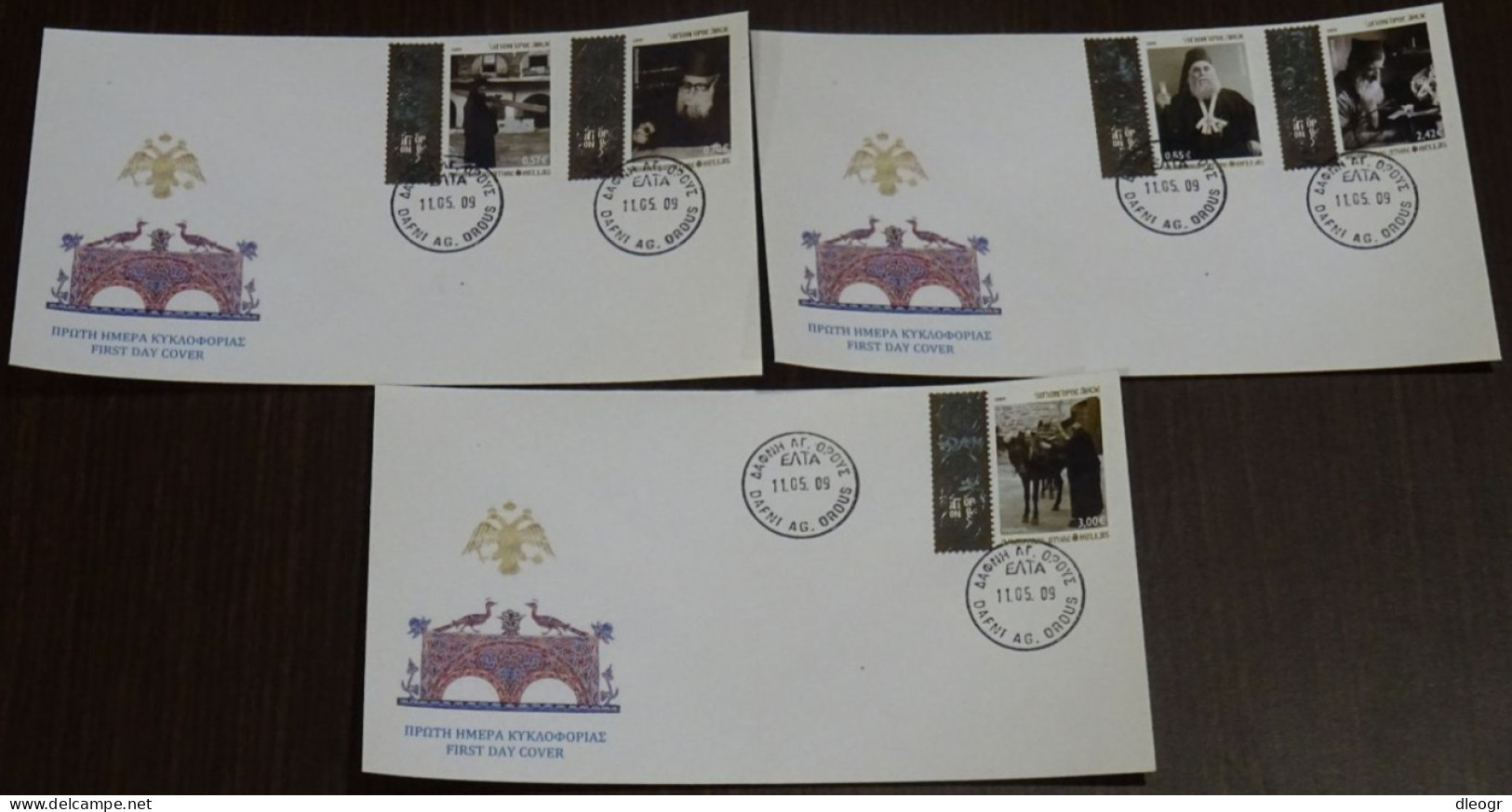 Greece Mount Athos 2009 Spiritual Life I Unofficial FDC - FDC