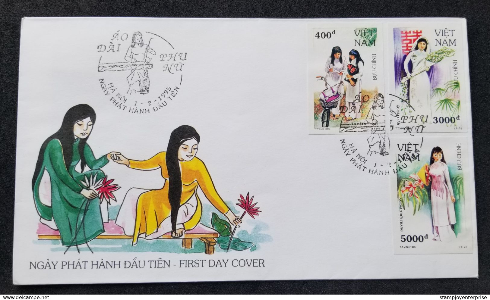 Vietnam Women Costumes 1995 Wedding Cloth Bicycle Flower Attire Costume Cloths (stamp FDC) *imperf - Vietnam