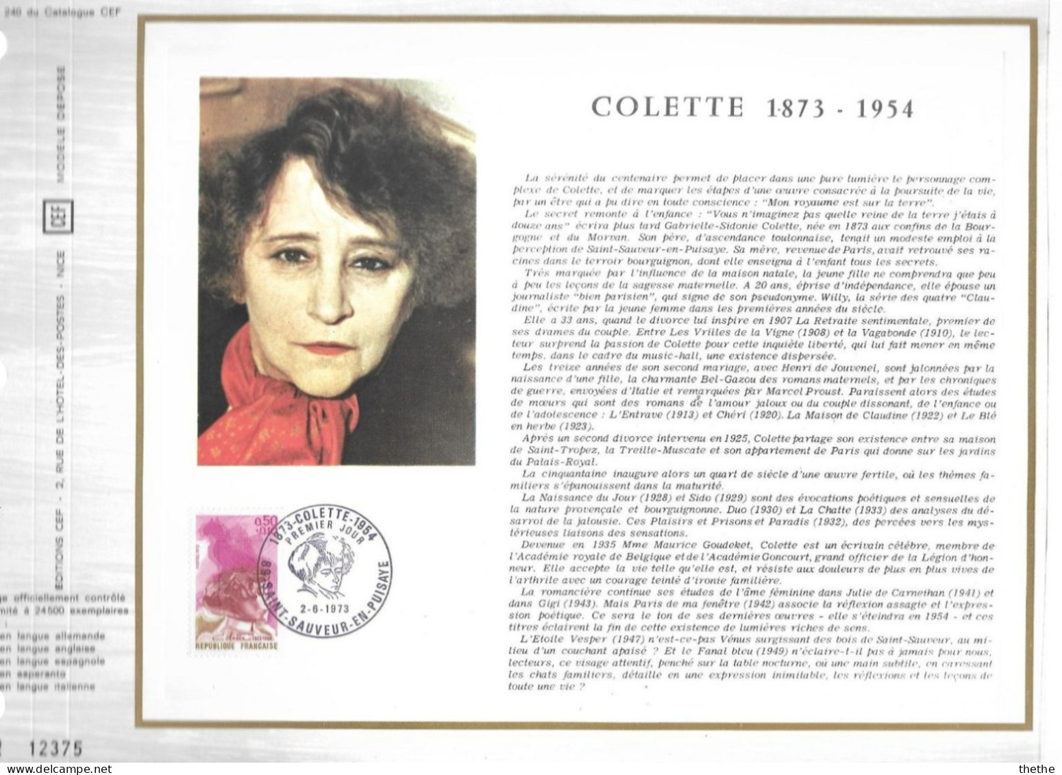 FRANCE - FDC - COLETTE - Feuillet N° 240 Du Catalogue CEF - 1970-1979