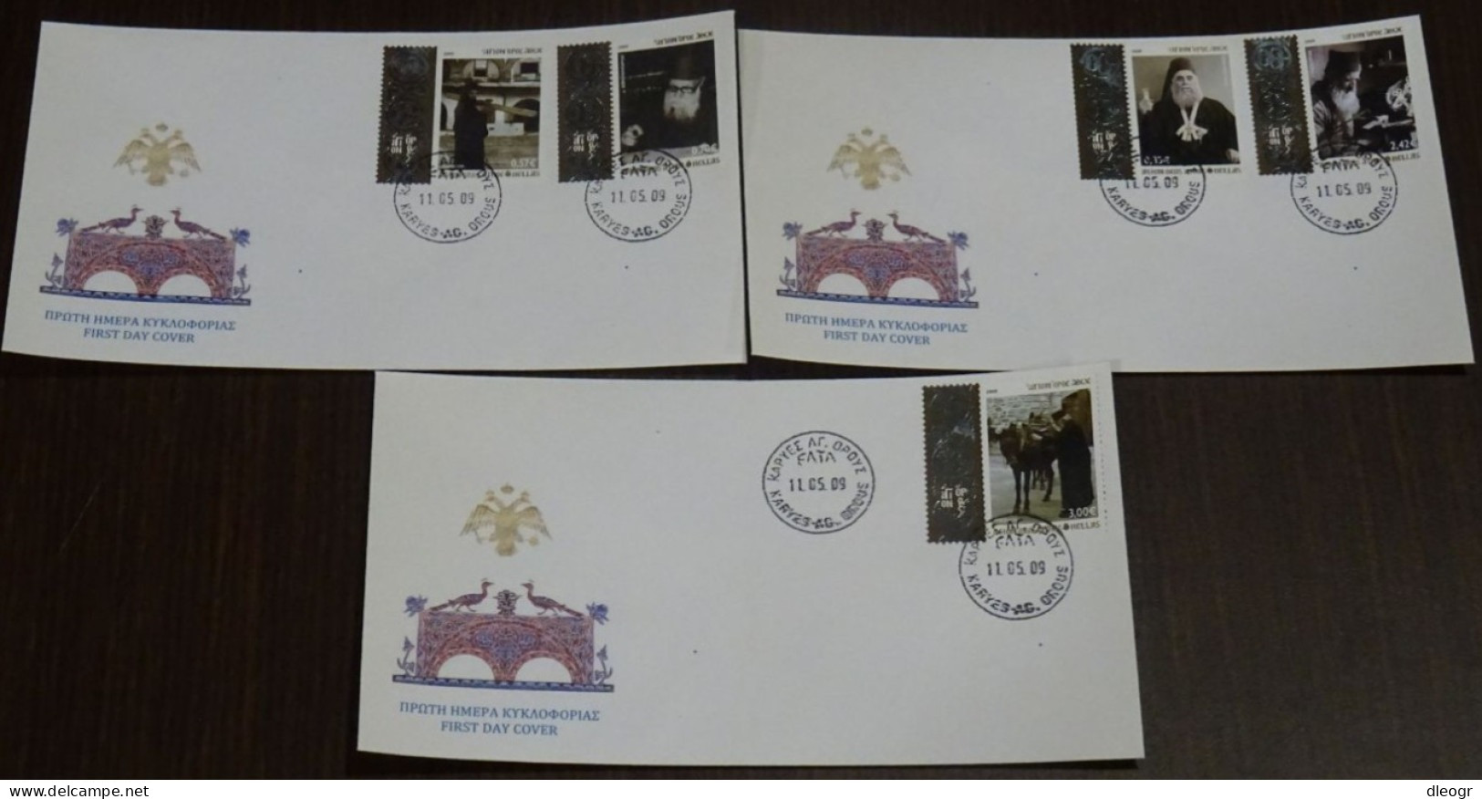 Greece Mount Athos 2009 Spiritual Life I Unofficial FDC - FDC