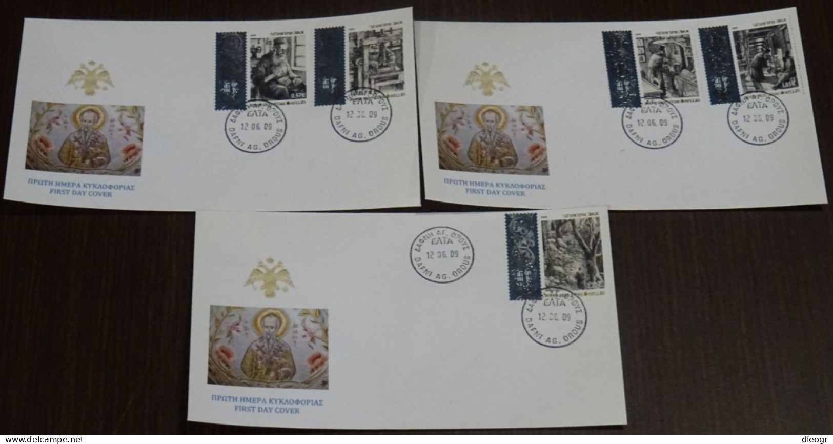 Greece Mount Athos 2009 Spiritual Life II Unofficial FDC - FDC