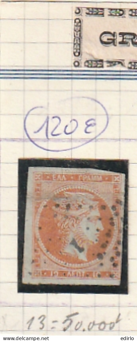 ///  GRECE  ///   HERMES  --   N° 13  Côte 120€ - Used Stamps