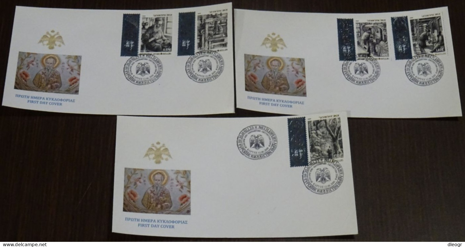 Greece Mount Athos 2009 Spiritual Life II Unofficial FDC - FDC