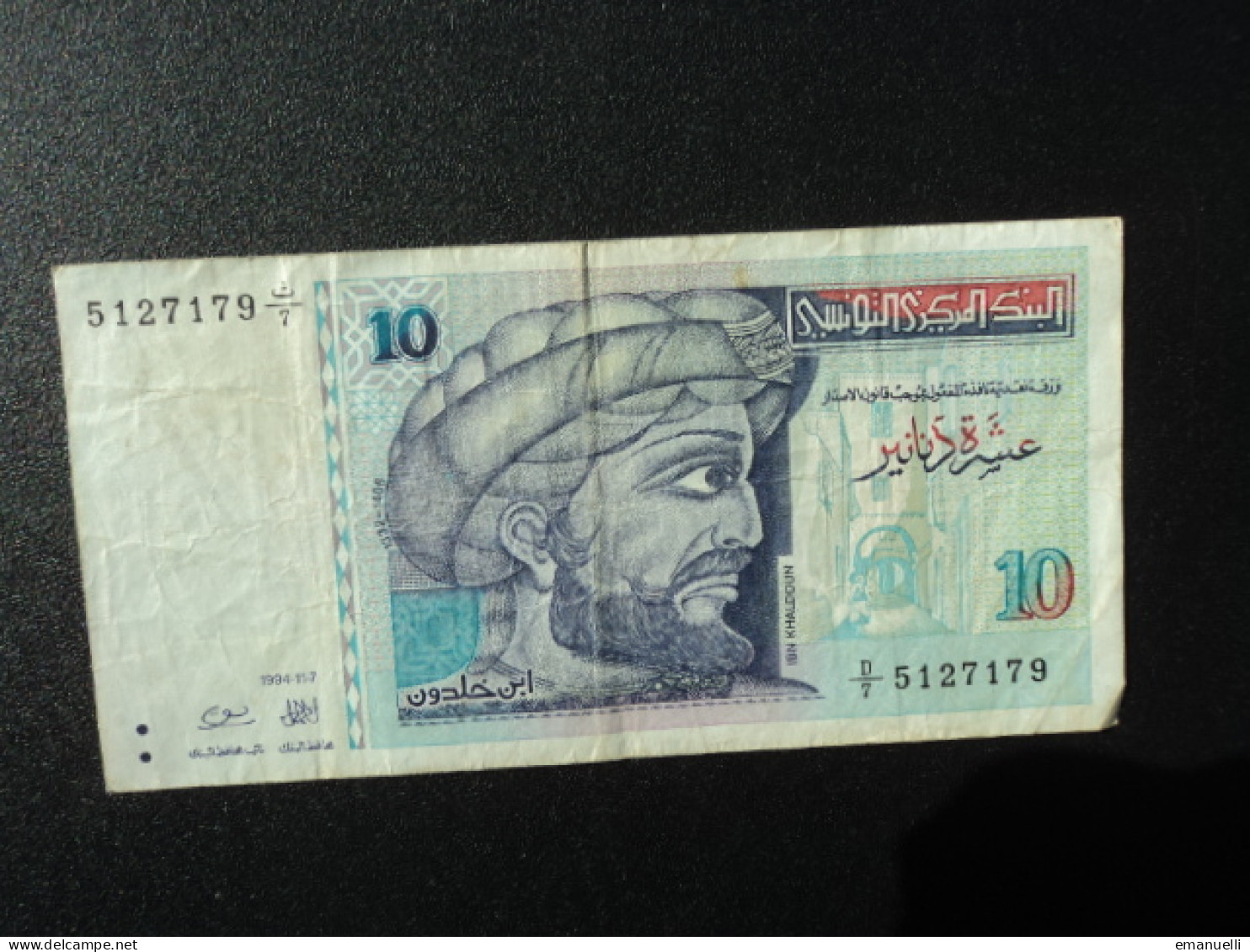 TUNISIE : 10 DINARS  7.11.1994    P 87     TTB * - Tusesië