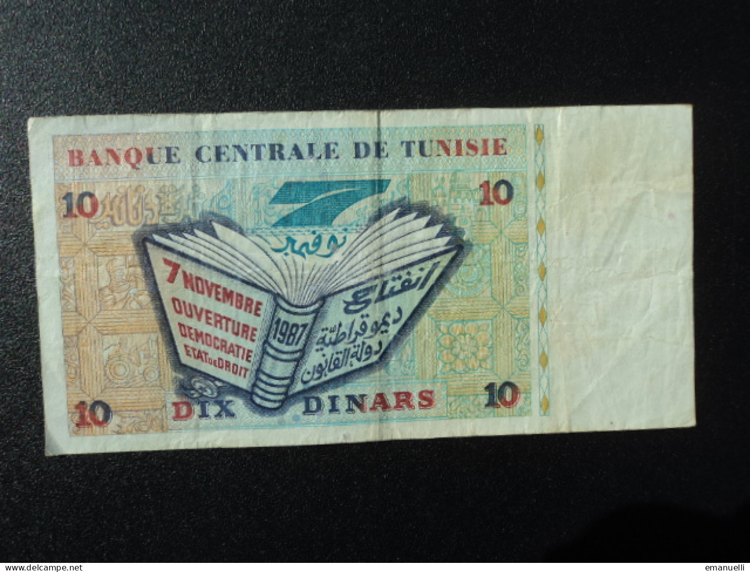 TUNISIE : 10 DINARS  7.11.1994    P 87     TTB * - Tusesië