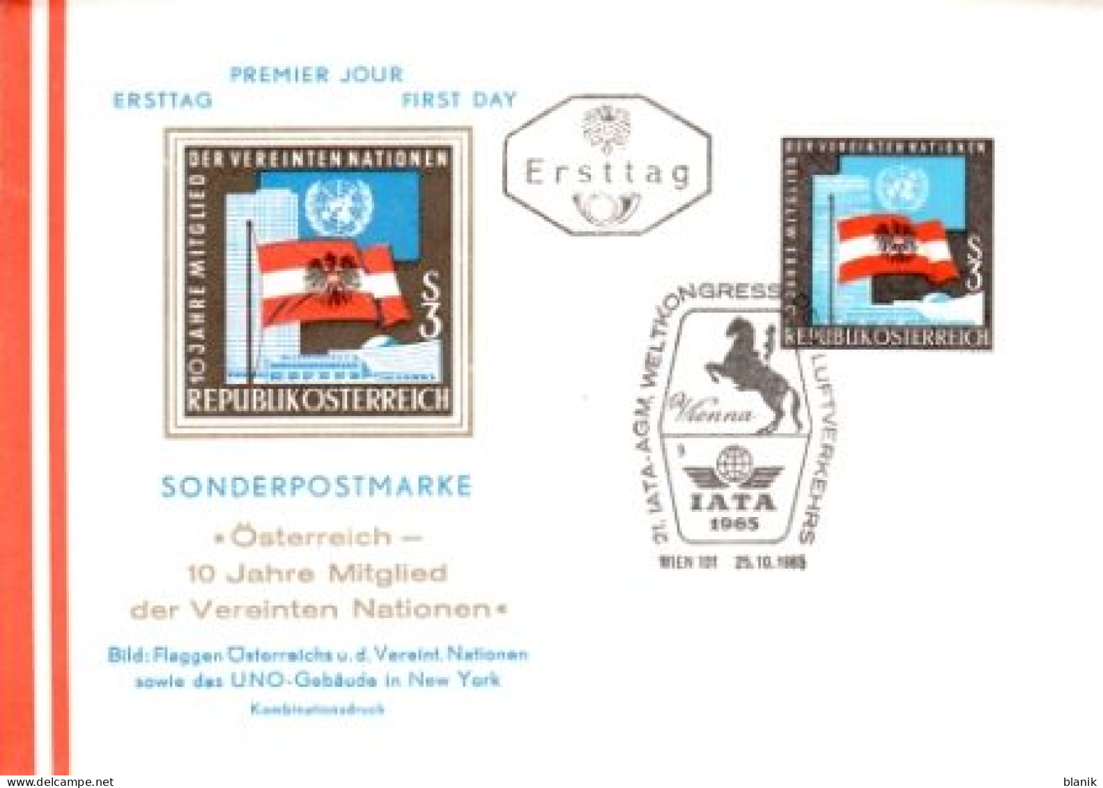 A - FDC 1197 ● - 1965 - 2 / Österreich 10 Jahre Mitglied Der Vereinten Nationen (UNO) - FDC