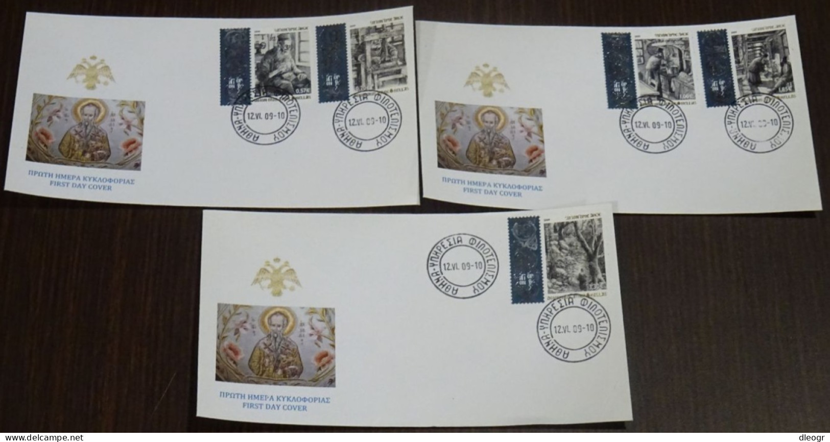 Greece Mount Athos 2009 Spiritual Life II Unofficial FDC - FDC